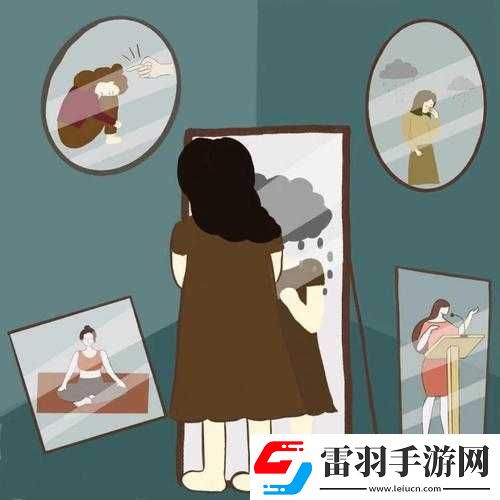 從鏡子里看我占有方式的探究