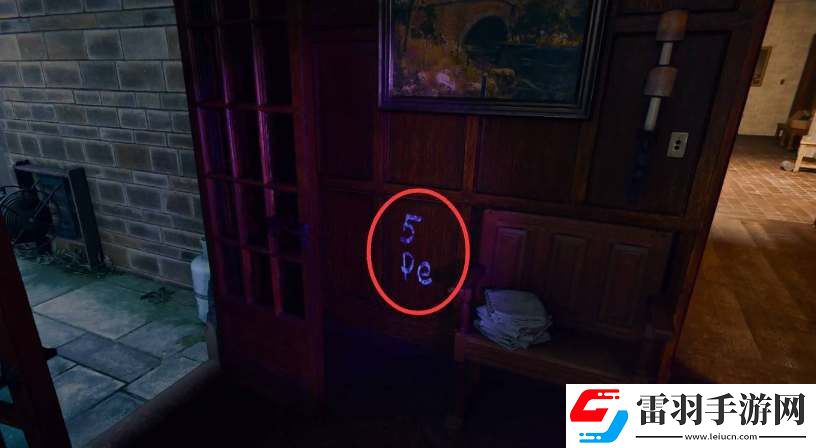 COD21安全屋鋼琴解密攻略