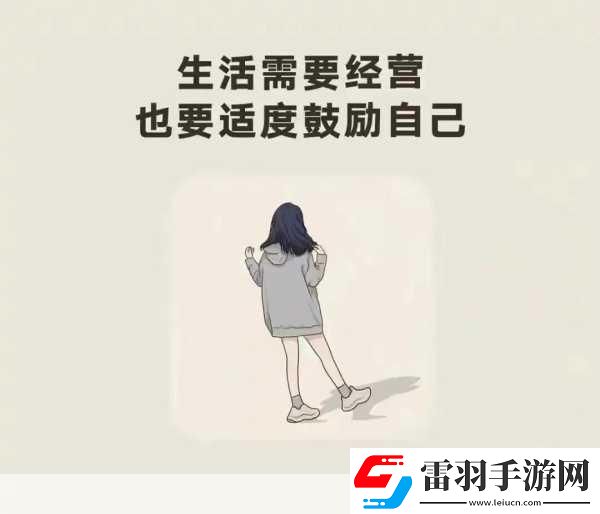 雷電將軍的釋懷網(wǎng)站!…