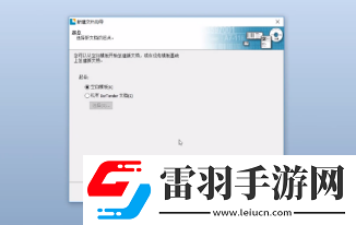 BarTender如何制作標(biāo)準(zhǔn)條形碼BarTender制作標(biāo)準(zhǔn)條形碼的方法