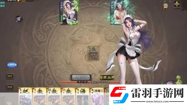 三國殺奶殺裸殺版最新版本
