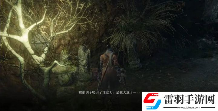 只狼水生的凜可以不殺嗎不打水生的凜會(huì)怎樣