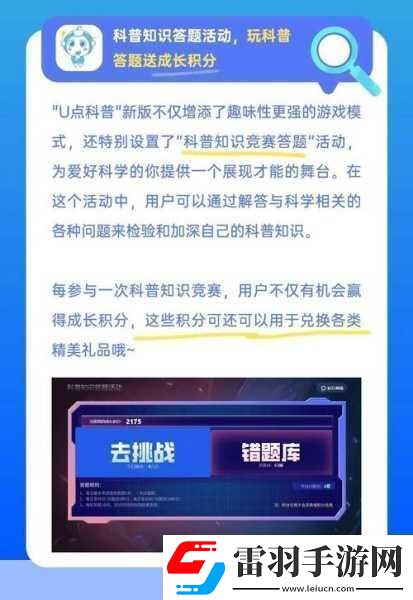 17.c18p起草