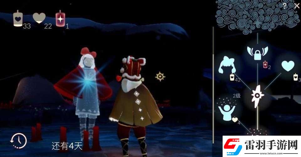 如何獲取光遇中備受喜愛的小禮花動(dòng)作詳細(xì)攻略
