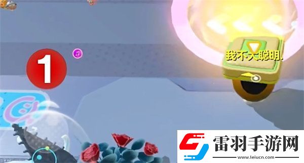蛋仔派對(duì)飛天bug教程2024
