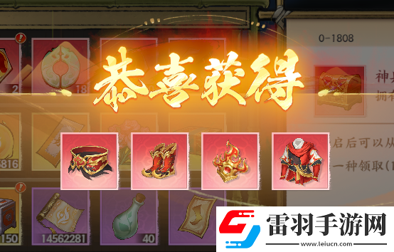 少年歌行風花雪月劍心?；A(chǔ)功能有哪些