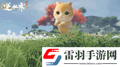 逆水寒全新國風(fēng)版本今日上線