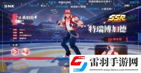 拳王格斗場英雄強(qiáng)度排行2023推薦