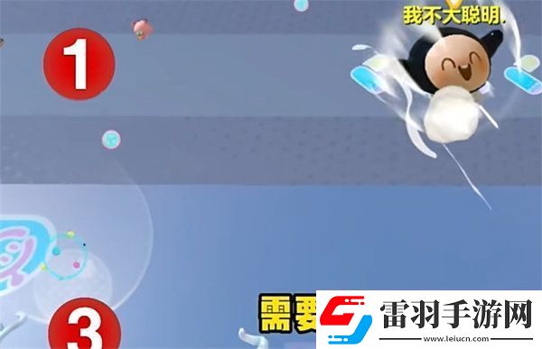 蛋仔派對(duì)飛天bug教程2024