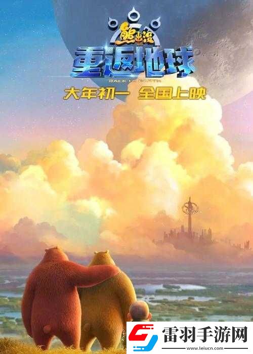 國產(chǎn)成人一卡