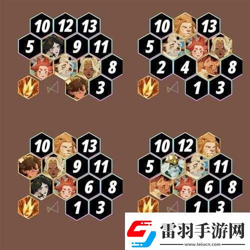 劍與遠(yuǎn)征
