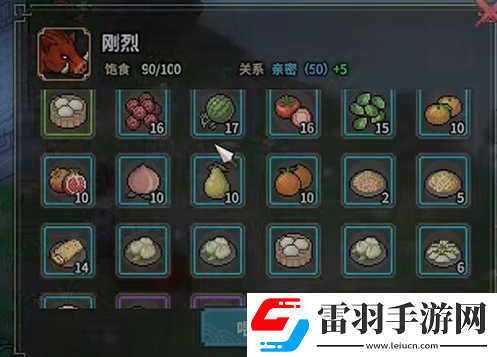 大俠立志傳獸語怎么增加