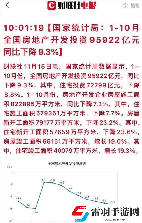 國產(chǎn)礦轉(zhuǎn)碼專一