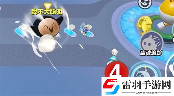 蛋仔派對(duì)飛天bug教程2024