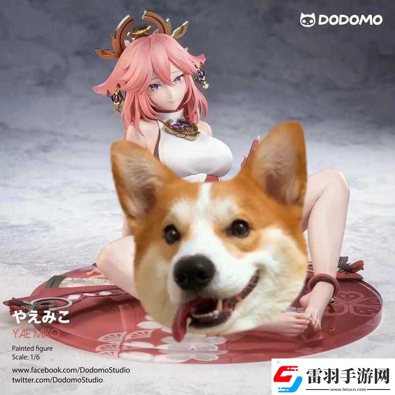 八重神子的腳踩人小人