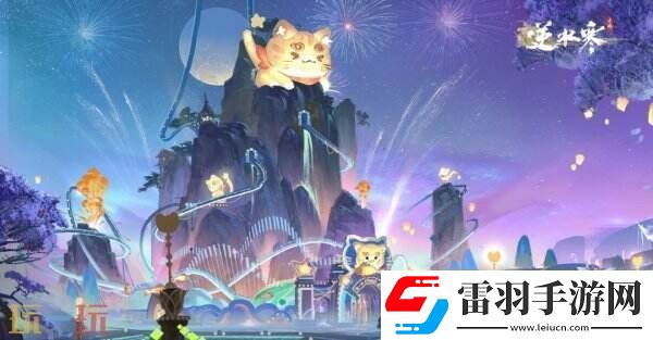 逆水寒全新國風(fēng)版本今日上線