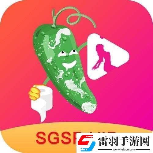 絲瓜安卓蘇州