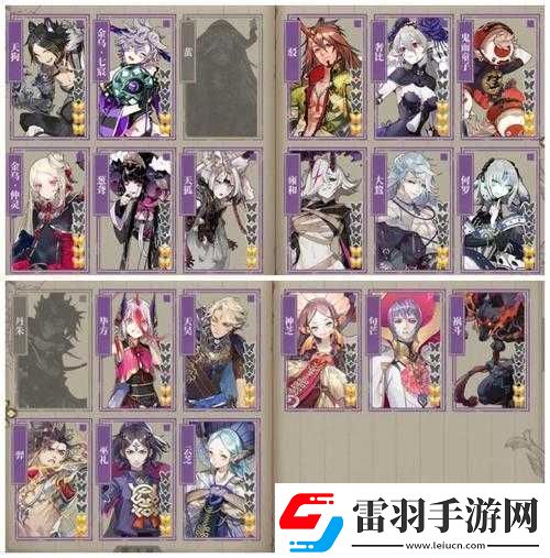 山海鏡花最強(qiáng)R卡全方位解讀