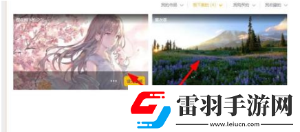 元?dú)庾烂姹诩埲绾蝿h除