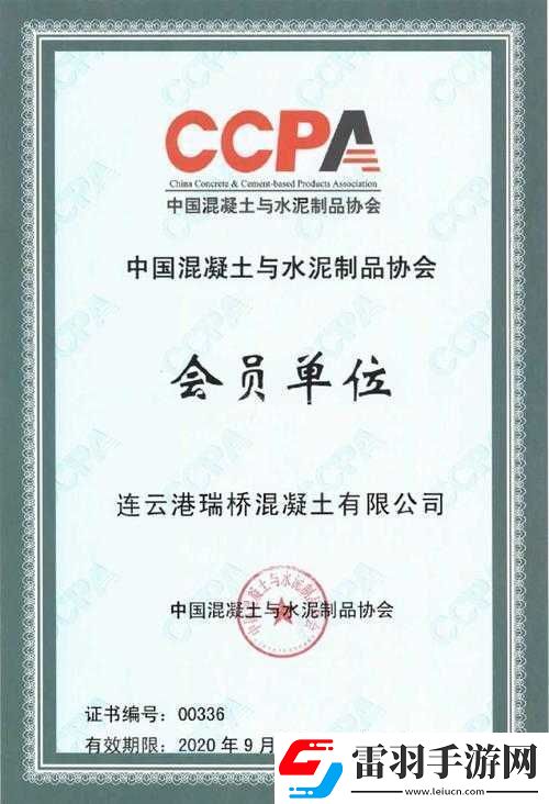 久產(chǎn)久人力有限公司產(chǎn)品線