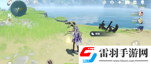 原神一路隨風(fēng)任務(wù)如何完成