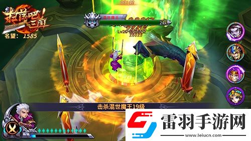 掃蕩三國(guó)新版本來襲全民爭(zhēng)霸再啟