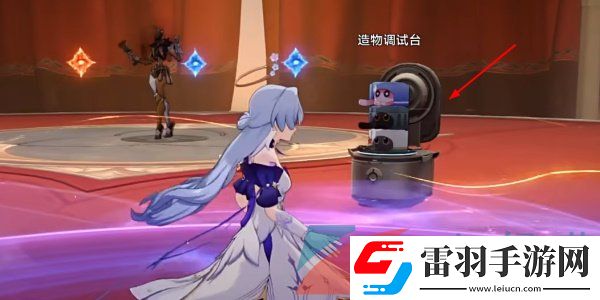 崩壞星穹鐵道2.6學(xué)習(xí)成為我成就怎么做