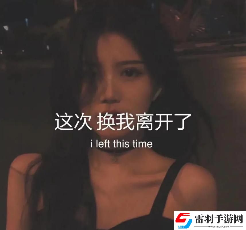 “寬容泛濫