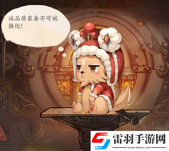 少年歌行風花雪月劍心?；A(chǔ)功能有哪些