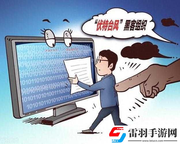 黑料大事記