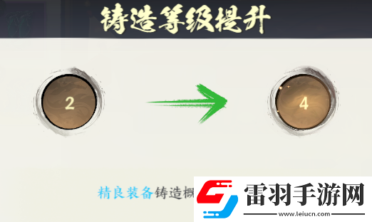 少年歌行風花雪月劍心冢基礎(chǔ)功能有哪些