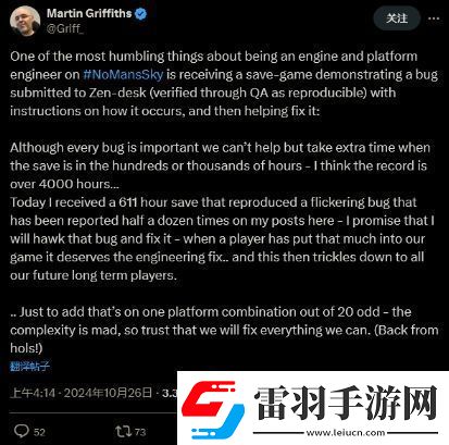 無人深空玩家6百小時存檔損壞