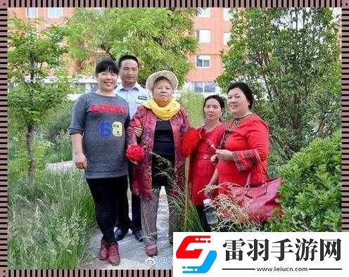 老劉頭的幸福晚年與張倩倩的故事