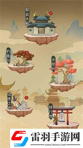 少年俠客幫派大冒險(xiǎn)