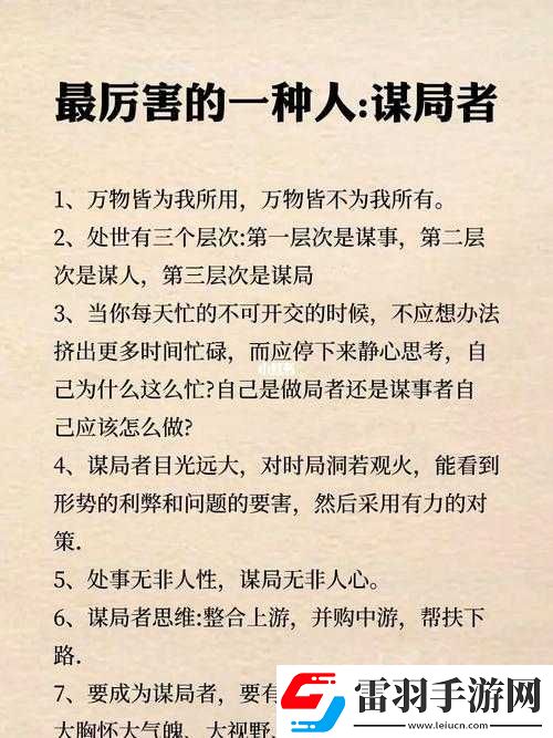 蹤靴離奇失蹤