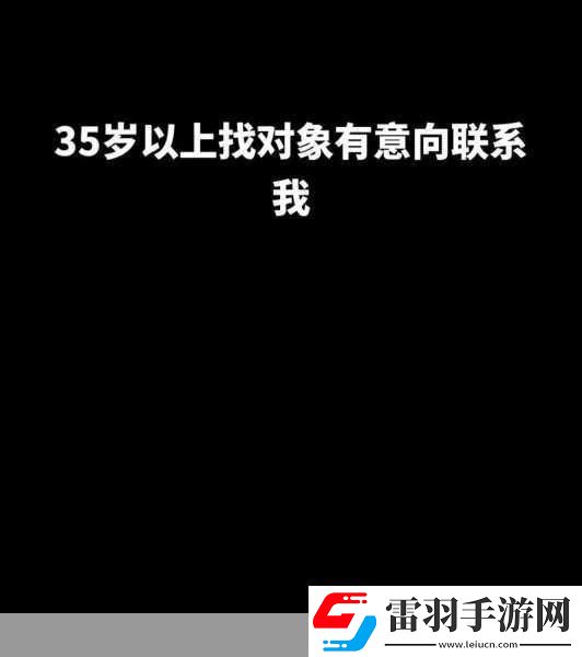 比媽媽年輕的女性朋友怎么稱呼