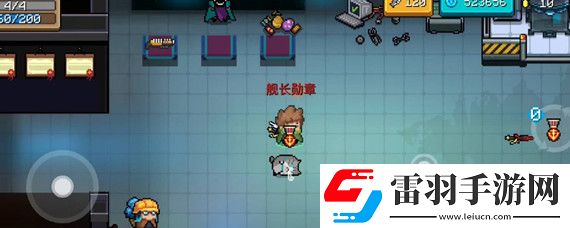 元氣騎士艦長徽章作用介紹