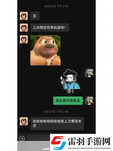 BGMBGMBGM荷蘭HD收費(fèi)通道已關(guān)閉荷蘭HD收費(fèi)通道關(guān)閉出行選擇需調(diào)整！