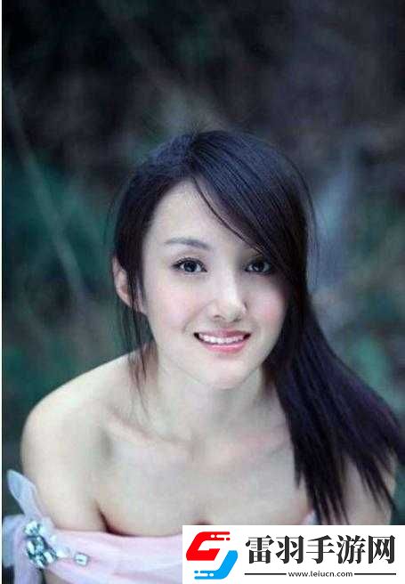 女性巔峰的