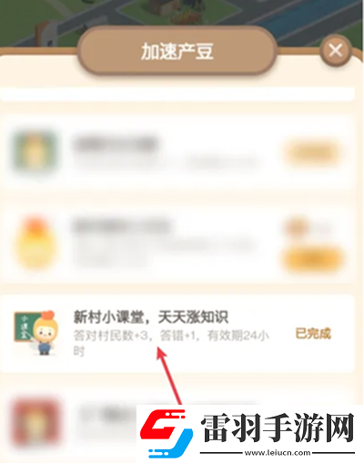 以下哪種非遺美食以‘薄如紙”而聞名