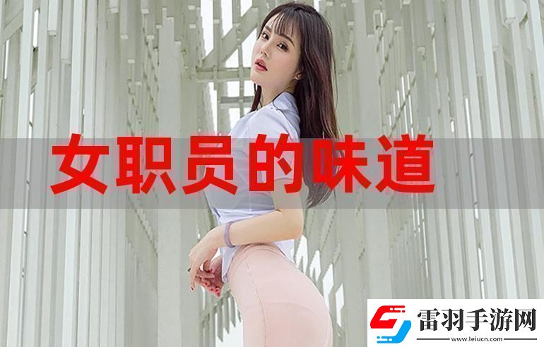 “狂飆吧