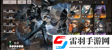 新月同行音?？◣нx擇方案有哪些