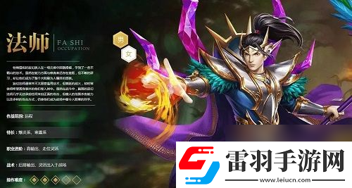 qq華夏手游怎么快速提升戰(zhàn)力