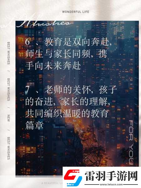 兩個(gè)人生猴子的軟件
