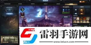 命運方舟5月22日震撼更新