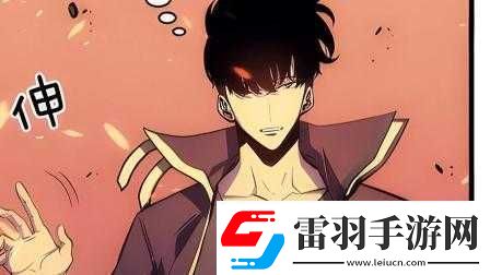 我愛(ài)52在線(xiàn)播放