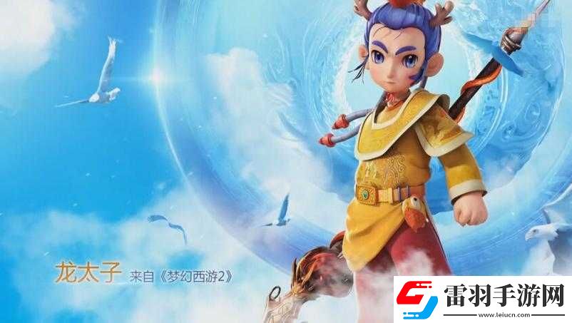 雙龍?zhí)?></p><p>雙龍?zhí)?，那可是江湖中聲名遠(yuǎn)揚(yáng)的人物。他們自幼便展現(xiàn)出非凡的天賦和過人的武藝，經(jīng)過多年的刻苦修煉，已然成為了頂尖的高手。而當(dāng)他們遭遇那 1vs2 的艱難挑戰(zhàn)時，所展現(xiàn)出的勇氣、智慧和實(shí)力，讓每一個在場的人都為之震撼。</p><p>故事的起因是雙龍?zhí)釉诮姓塘x執(zhí)言，得罪了一些心懷叵測的勢力。這些勢力暗中集結(jié)，派出了兩位同樣身手不凡的高手前來挑戰(zhàn)雙龍?zhí)?。一場關(guān)乎榮譽(yù)與尊嚴(yán)的對決，就此拉開了帷幕。</p><p>對決的地點(diǎn)選在了一座險峻的山峰之巔。風(fēng)在呼嘯，云在飄蕩，仿佛都在為這場激烈的戰(zhàn)斗營造著氛圍。雙龍?zhí)用嫔?，眼神中透露出?jiān)定的信念，他們深知這場戰(zhàn)斗的艱難，但絕不會退縮半步。</p><p>第一位挑戰(zhàn)者身形矯健，動作如鬼魅一般。他手持一把鋒利的長劍，劍勢凌厲，一上來便展開了狂風(fēng)暴雨般的攻擊。雙龍?zhí)咏z毫不亂，他們默契配合，一人負(fù)責(zé)防守，一人伺機(jī)尋找破綻進(jìn)行反擊。只見防守的太子猶如一面堅(jiān)不可摧的盾牌，將那兇猛的劍勢一一化解，而進(jìn)攻的太子則猶如靈蛇出洞，巧妙地避開對方的防守，在關(guān)鍵時刻給予致命一擊。一時間，劍光閃爍，人影交錯，戰(zhàn)斗進(jìn)入了白熱化的階段。</p><p>第二位挑戰(zhàn)者也不甘示弱。他身形魁梧，力量驚人，使出渾身解數(shù)向雙龍?zhí)影l(fā)起猛烈的沖擊。雙龍?zhí)用媾R著前所未有的壓力，但他們憑借著深厚的內(nèi)力和精湛的武藝，一次次化險為夷。太子們不斷調(diào)整戰(zhàn)術(shù)，時而聯(lián)手出擊，形成強(qiáng)大的合力；時而各自為戰(zhàn)，相互照應(yīng)。他們的配合天衣無縫，仿佛是經(jīng)過無數(shù)次演練的默契搭檔。</p><p>在激烈的戰(zhàn)斗中，雙龍?zhí)又饾u找到了對方的弱點(diǎn)。防守的太子憑借著敏銳的觀察力，發(fā)現(xiàn)了第一位挑戰(zhàn)者劍法中的一個細(xì)微破綻，他毫不猶豫地抓住機(jī)會，一劍刺出，直接命中對方的要害。第一位挑戰(zhàn)者慘叫一聲，倒在了地上。雙龍?zhí)邮繗獯笳?，他們乘勝追擊，將全部的注意力都集中在了第二位挑?zhàn)者身上。</p><p>第二位挑戰(zhàn)者感受到了雙龍?zhí)拥膹?qiáng)大壓力，他開始變得焦躁不安。雙龍?zhí)映脵C(jī)發(fā)動了更加猛烈的攻擊，他們的招式變幻莫測，讓對方難以捉摸。在關(guān)鍵時刻，進(jìn)攻的太子使出了一招絕世劍法，那劍光如同流星劃過天際，瞬間將第二位挑戰(zhàn)者的武器斬斷。失去了武器的挑戰(zhàn)者，頓時陷入了絕境，他無奈地嘆了口氣，甘愿認(rèn)輸。</p><p>雙龍?zhí)右?1vs2 的精彩對決贏得了勝利，他們的威名在江湖中更加響亮。這場戰(zhàn)斗不僅僅是一場武力的較量，更是一場智慧與勇氣的對決。雙龍?zhí)釉诿鎸?qiáng)大的對手時，沒有絲毫畏懼，而是憑借著自己的實(shí)力和智慧，克服了重重困難，最終取得了勝利。</p><p>這場對決也給我們帶來了許多啟示。在生活中，我們也會遇到各種各樣的挑戰(zhàn)和困難，有時候甚至?xí)媾R絕境。但只要我們擁有堅(jiān)定的信念、過人的勇氣和智慧的頭腦，就一定能夠克服困難，迎接勝利的曙光。雙龍?zhí)拥墓适赂嬖V我們，只要我們不放棄，不斷努力，就一定能夠創(chuàng)造屬于自己的輝煌。</p><p>如今，每當(dāng)人們提起雙龍?zhí)?1vs2 的精彩對決時，都會不由自主地感嘆那場戰(zhàn)斗的驚心動魄和雙龍?zhí)拥姆欠诧L(fēng)采。他們的故事成為了江湖中的傳奇，激勵著一代又一代的人勇往直前，追求自己的夢想。讓我們永遠(yuǎn)銘記雙龍?zhí)拥倪@場精彩對決，從中汲取力量，在人生的道路上不斷前行，創(chuàng)造屬于自己的精彩篇章。</p>            </div>
            <div   class=