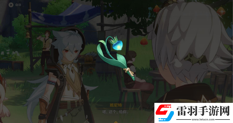 原神自歌謠匯聚的牽絆攻略
