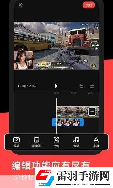 kdbacc.apk站隱藏入口