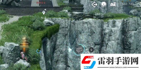 逆水寒手游龍吟潛學(xué)殘頁位置一覽